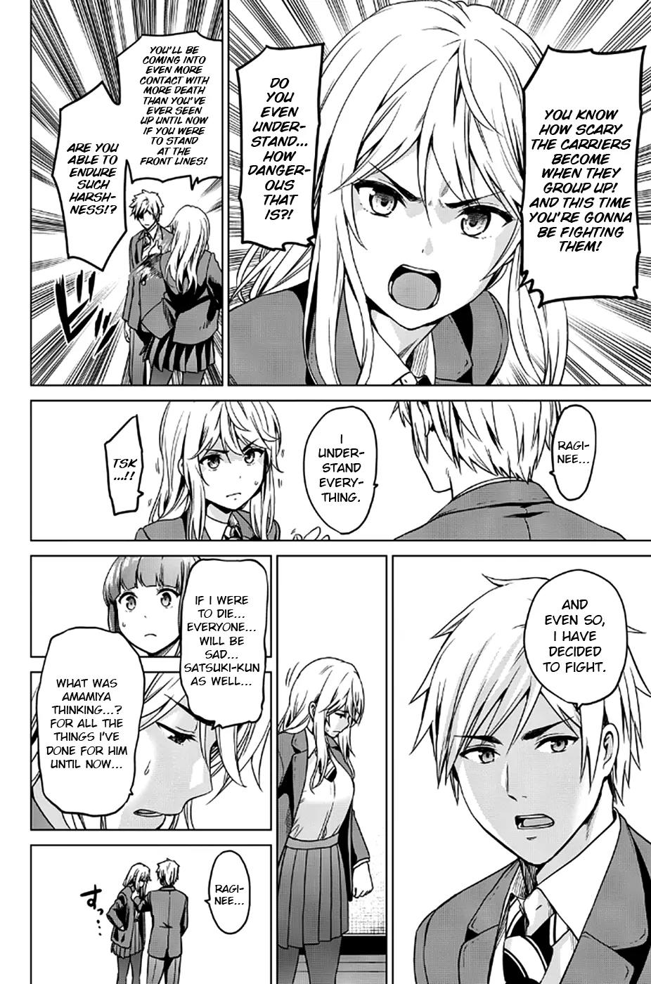 Infection chapter 12 page 6