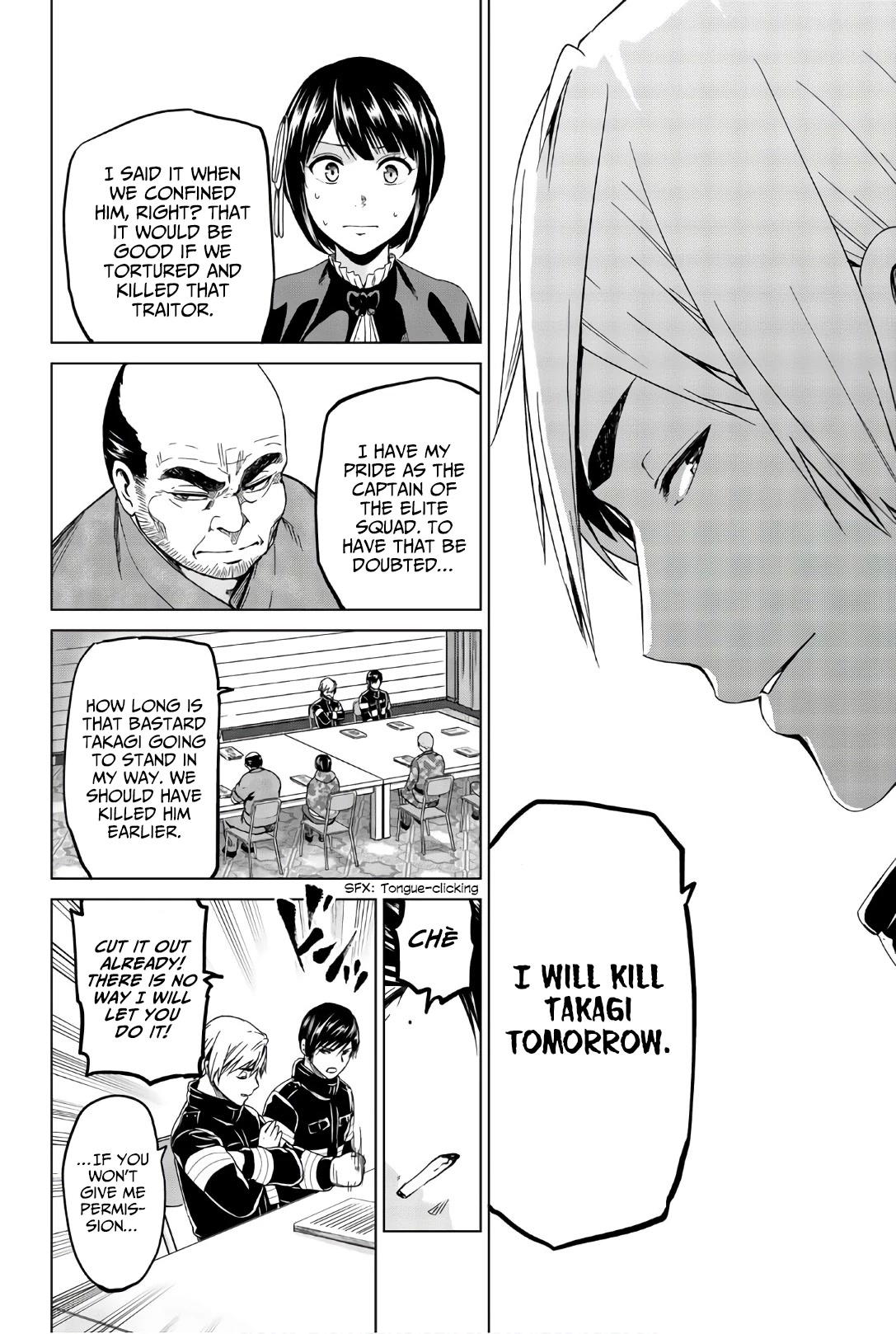 Infection chapter 120 page 19