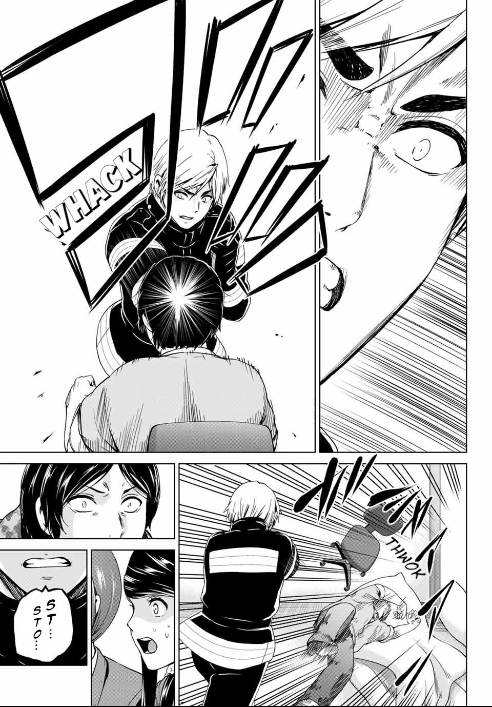 Infection chapter 123 page 11