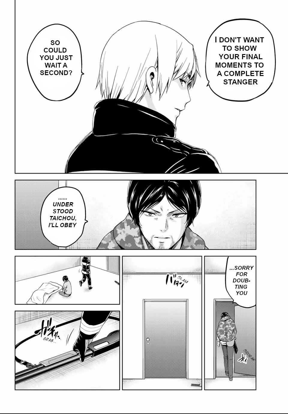 Infection chapter 123 page 18