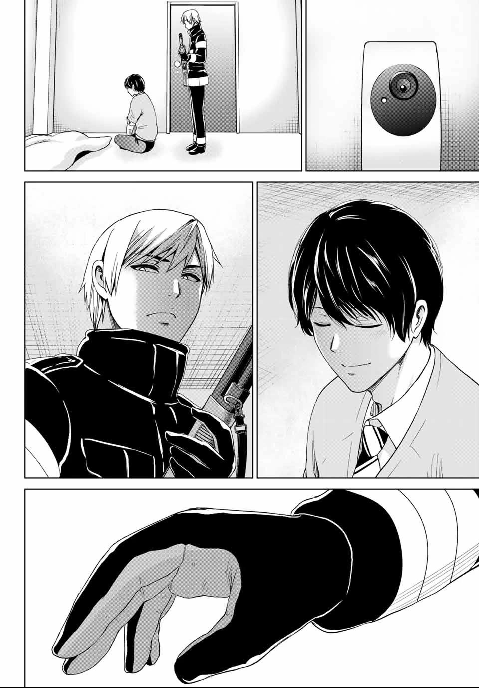 Infection chapter 123 page 20