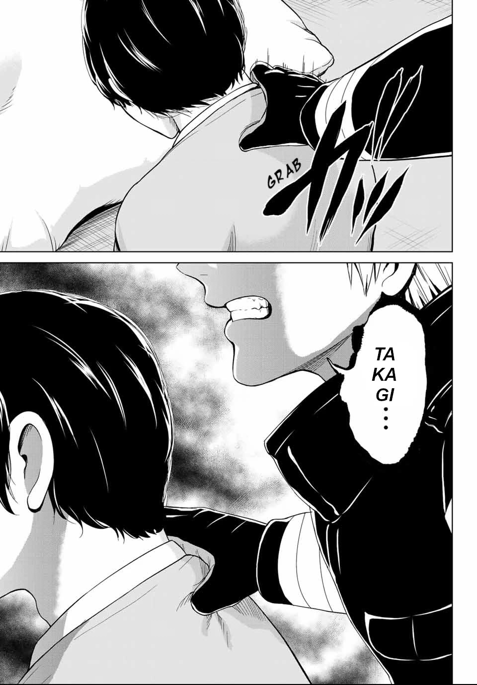 Infection chapter 123 page 21