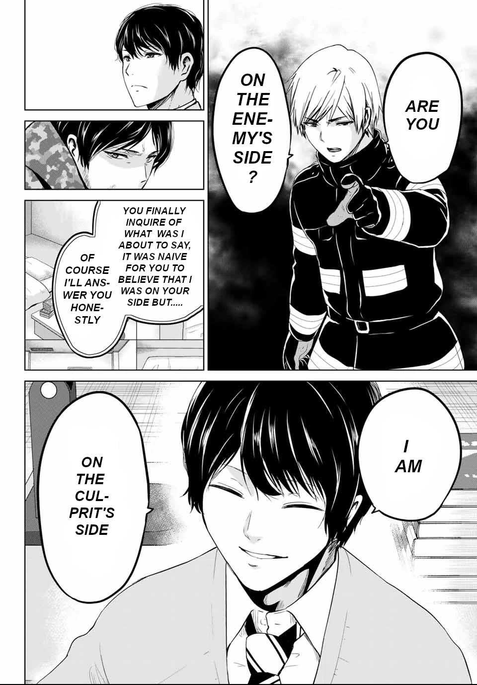 Infection chapter 123 page 4