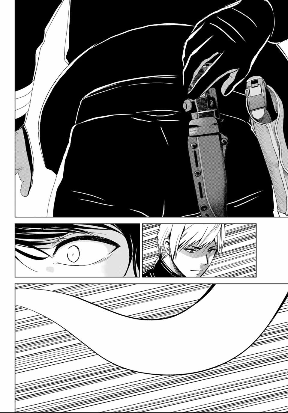 Infection chapter 123 page 6