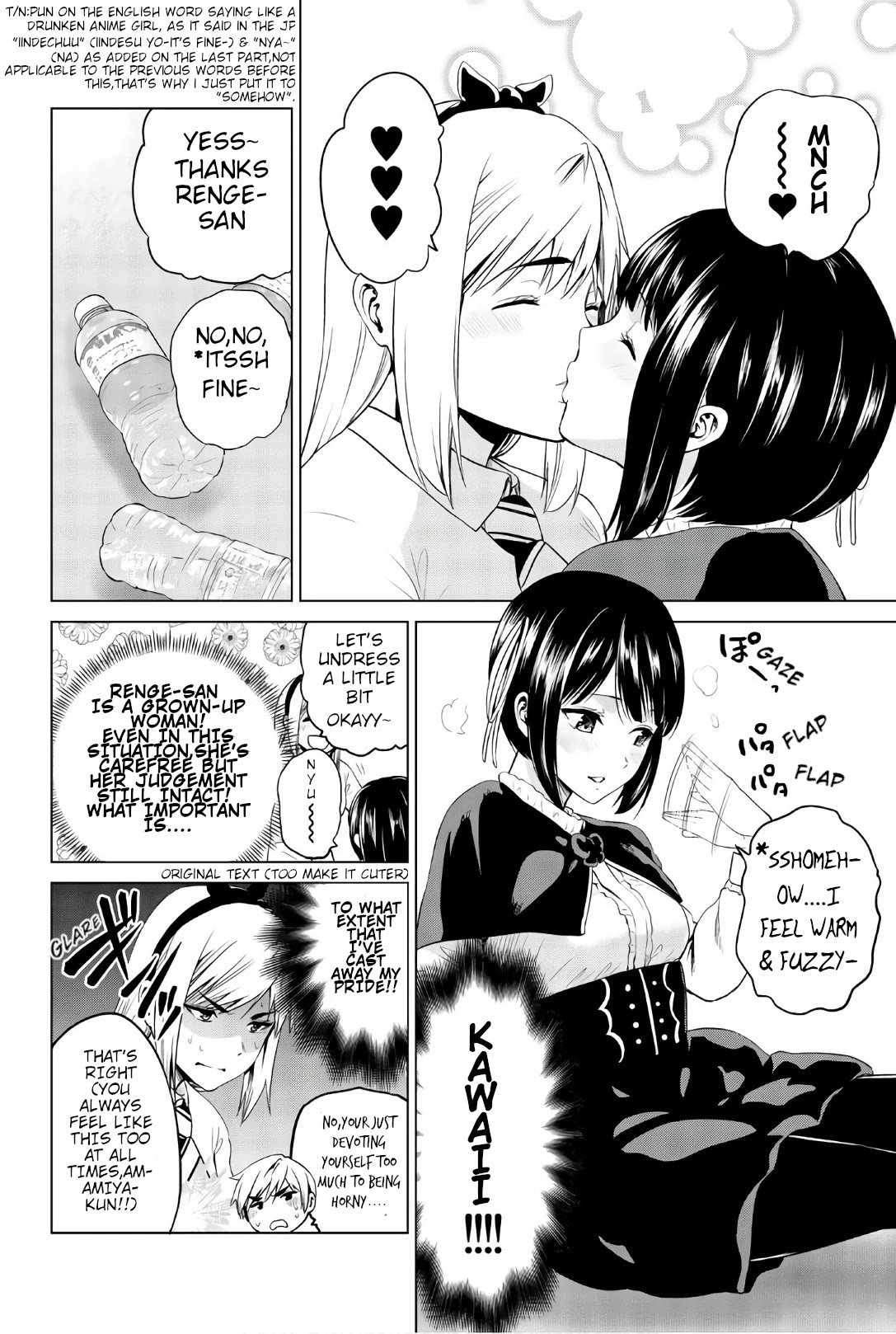 Infection chapter 124.5 page 2