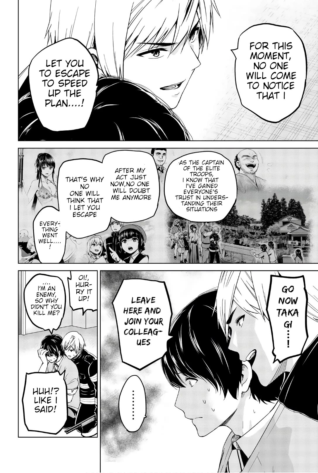 Infection chapter 124 page 4