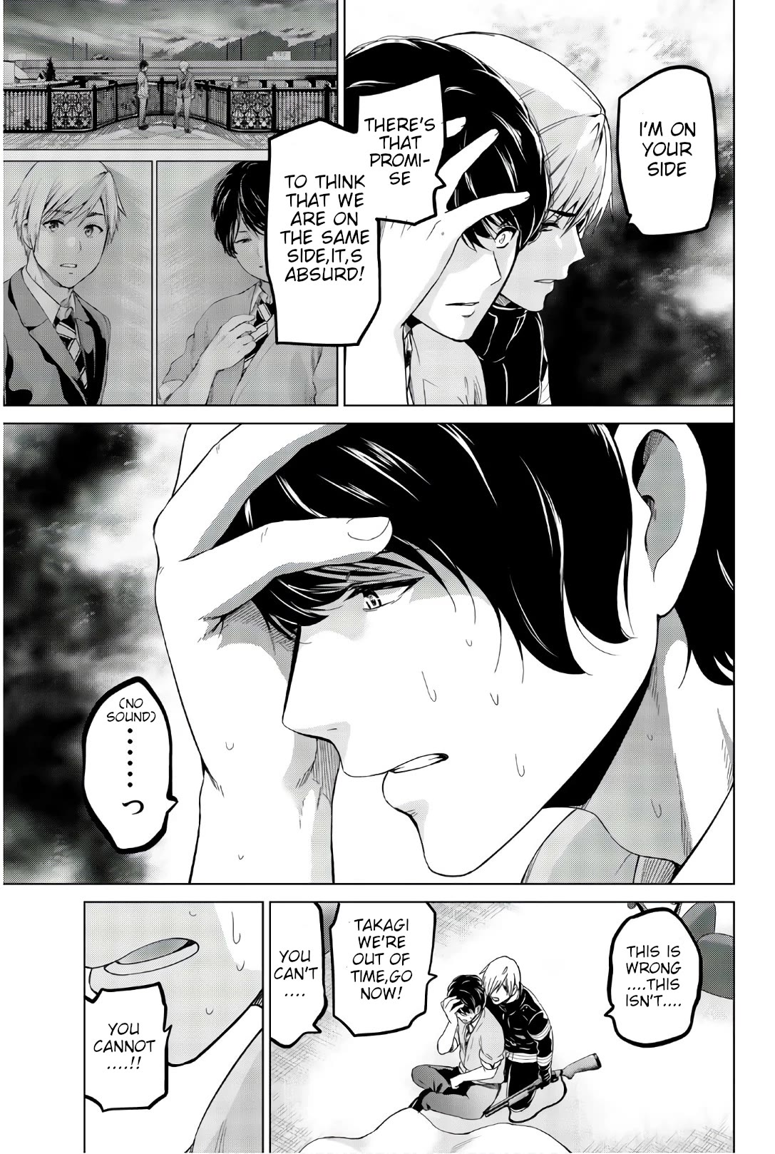 Infection chapter 124 page 5