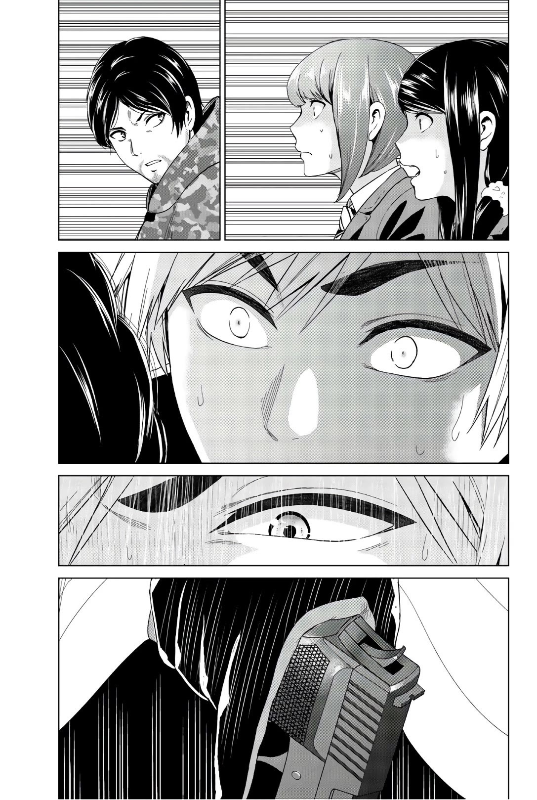 Infection chapter 124 page 7