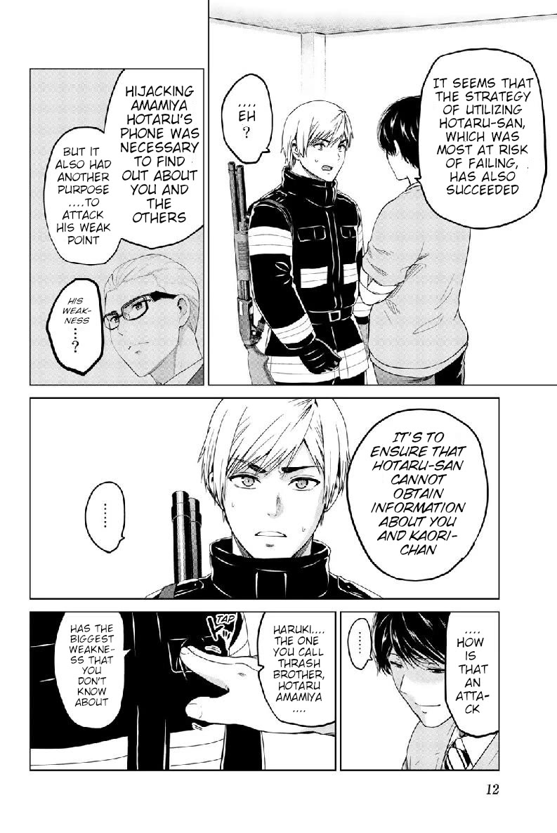 Infection chapter 125 page 12