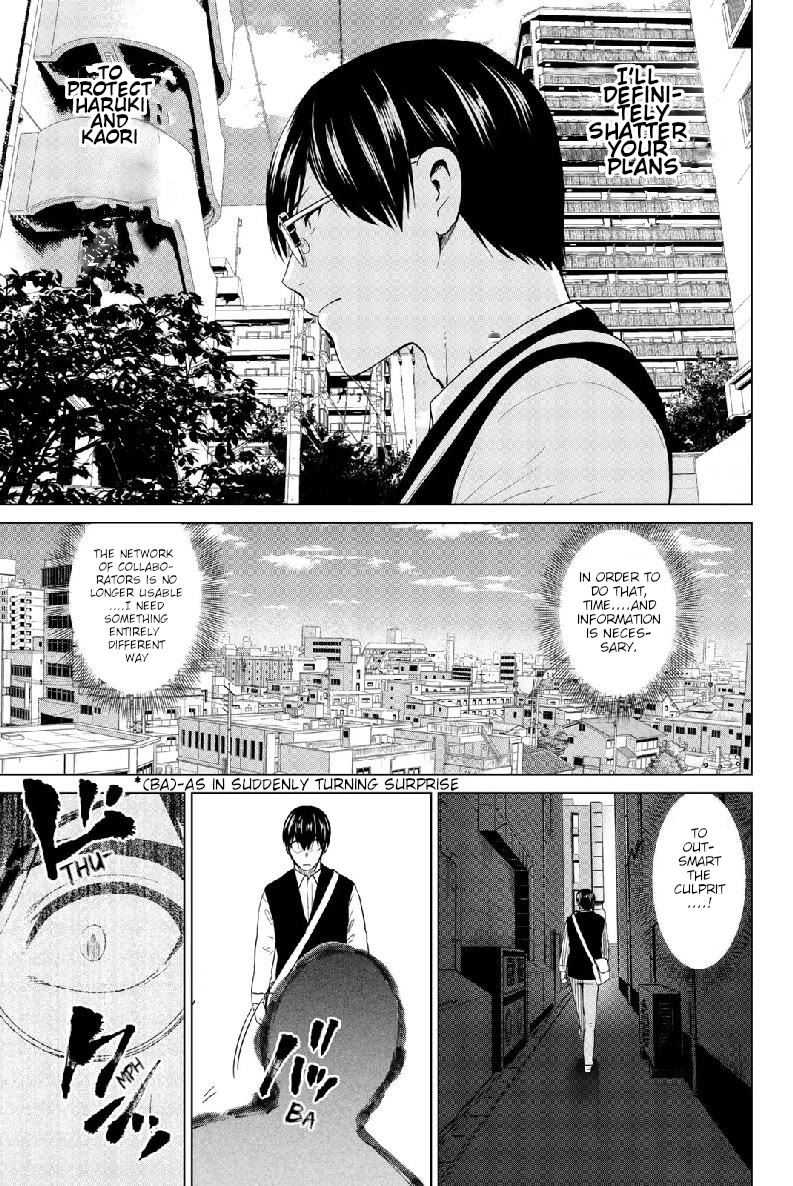 Infection chapter 125 page 15