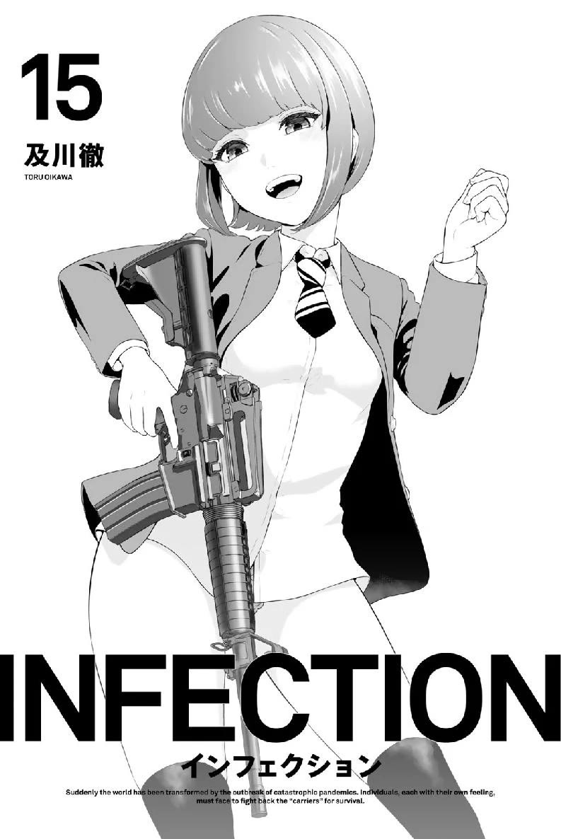 Infection chapter 125 page 2