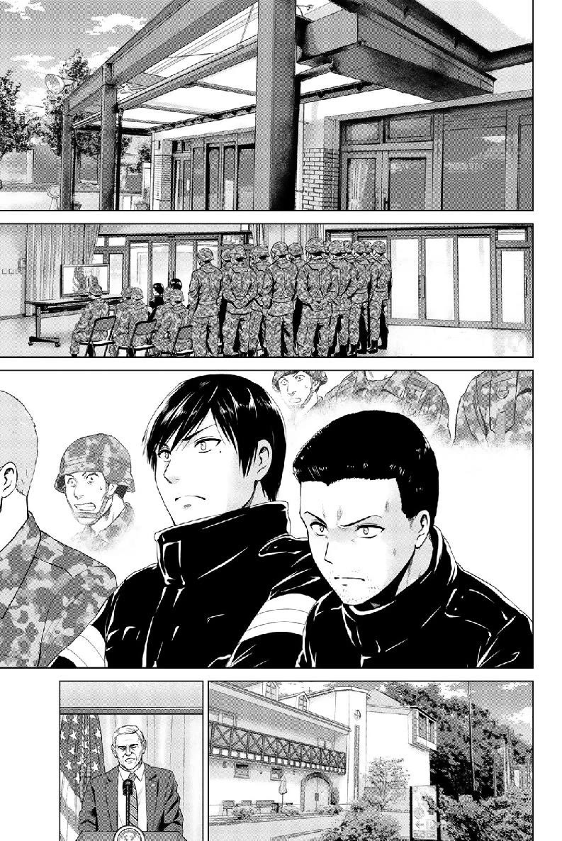 Infection chapter 125 page 21