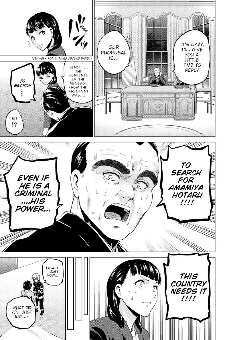 Infection chapter 125 page 7