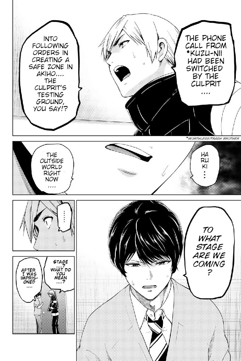 Infection chapter 125 page 8