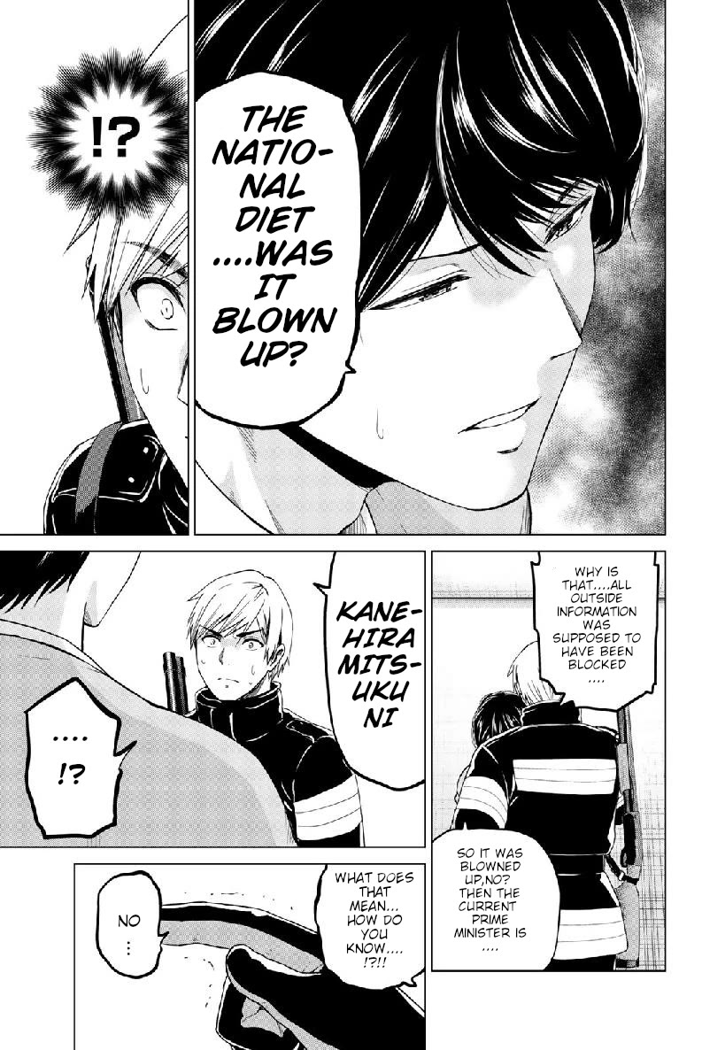 Infection chapter 125 page 9