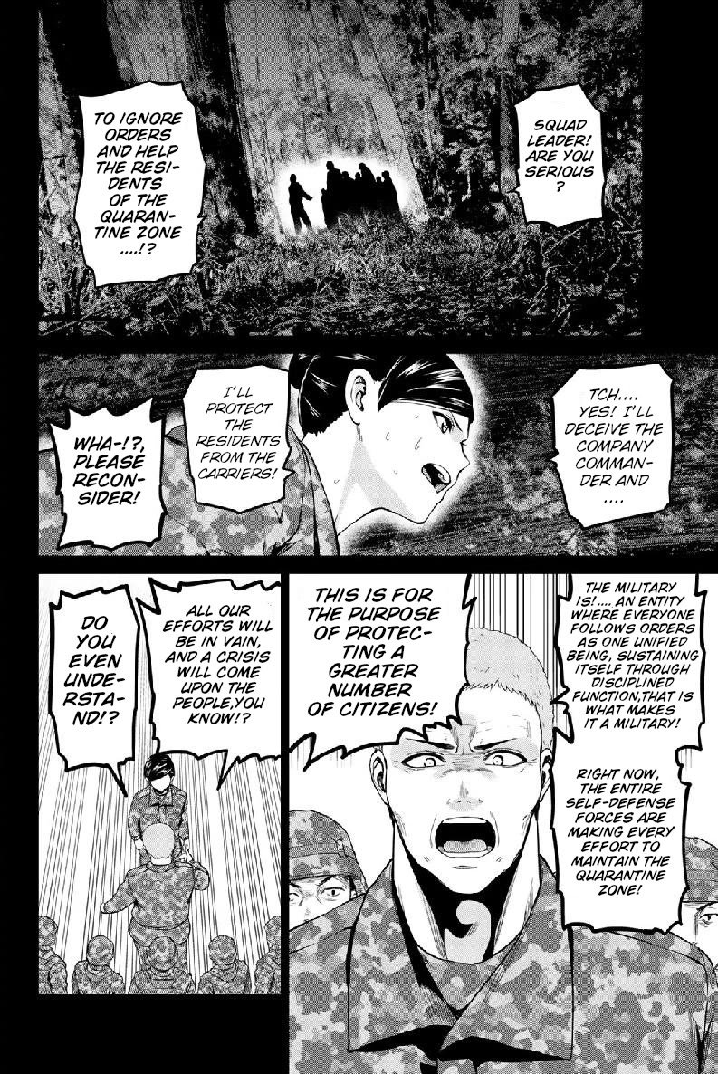 Infection chapter 130 page 12