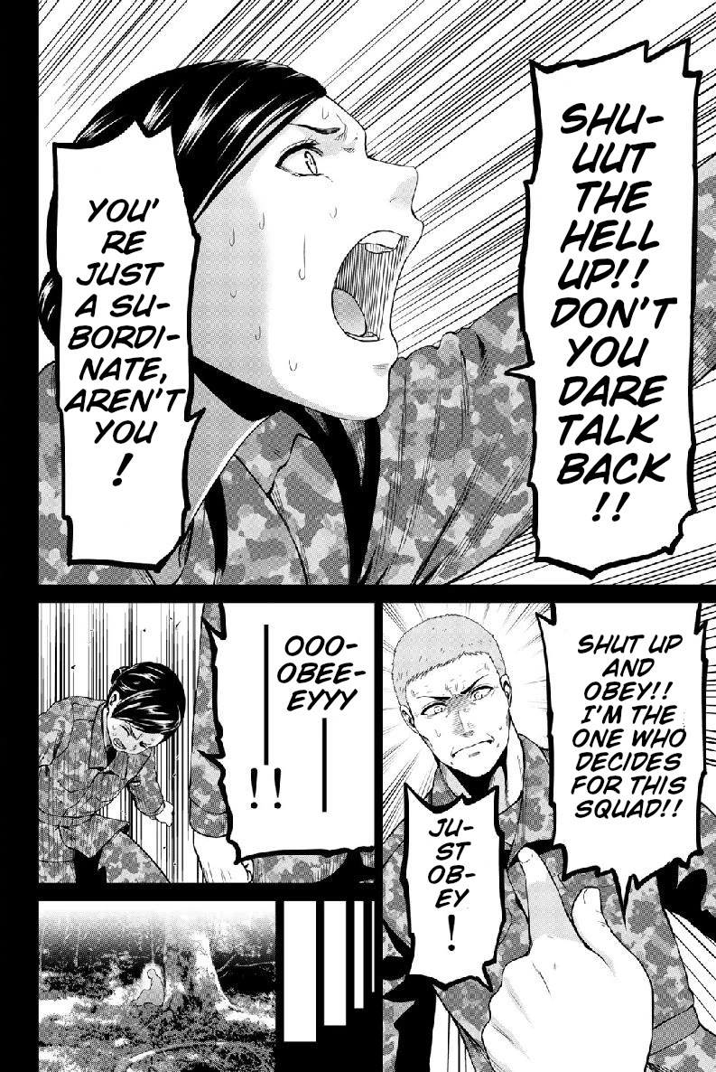 Infection chapter 130 page 14