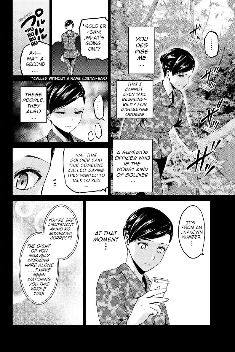 Infection chapter 130 page 16