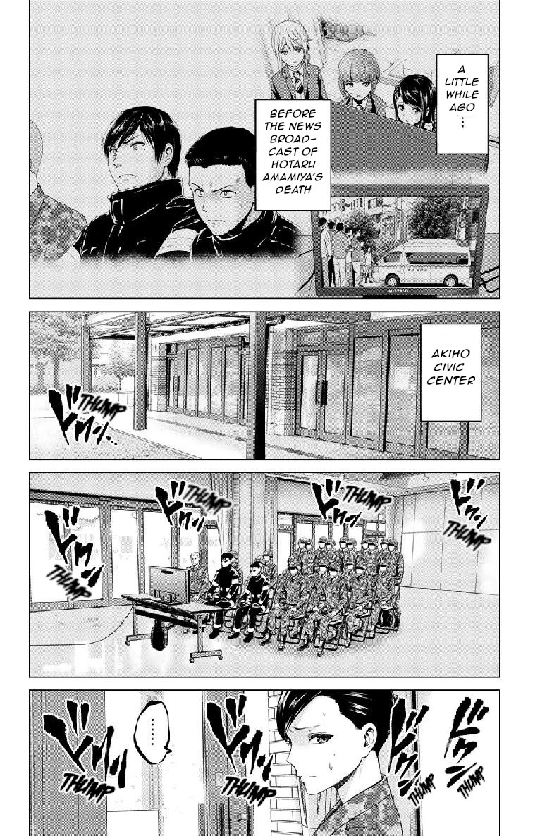 Infection chapter 130 page 2