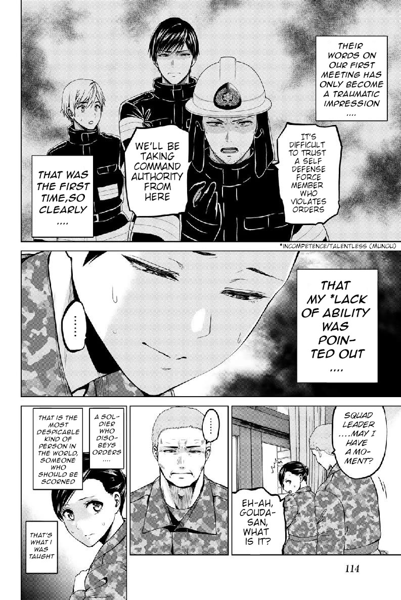 Infection chapter 130 page 6