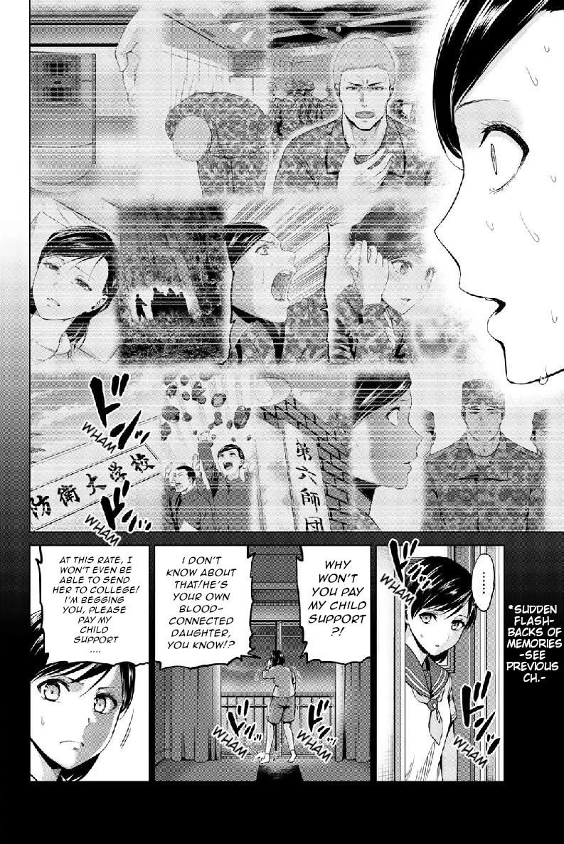 Infection chapter 131 page 13