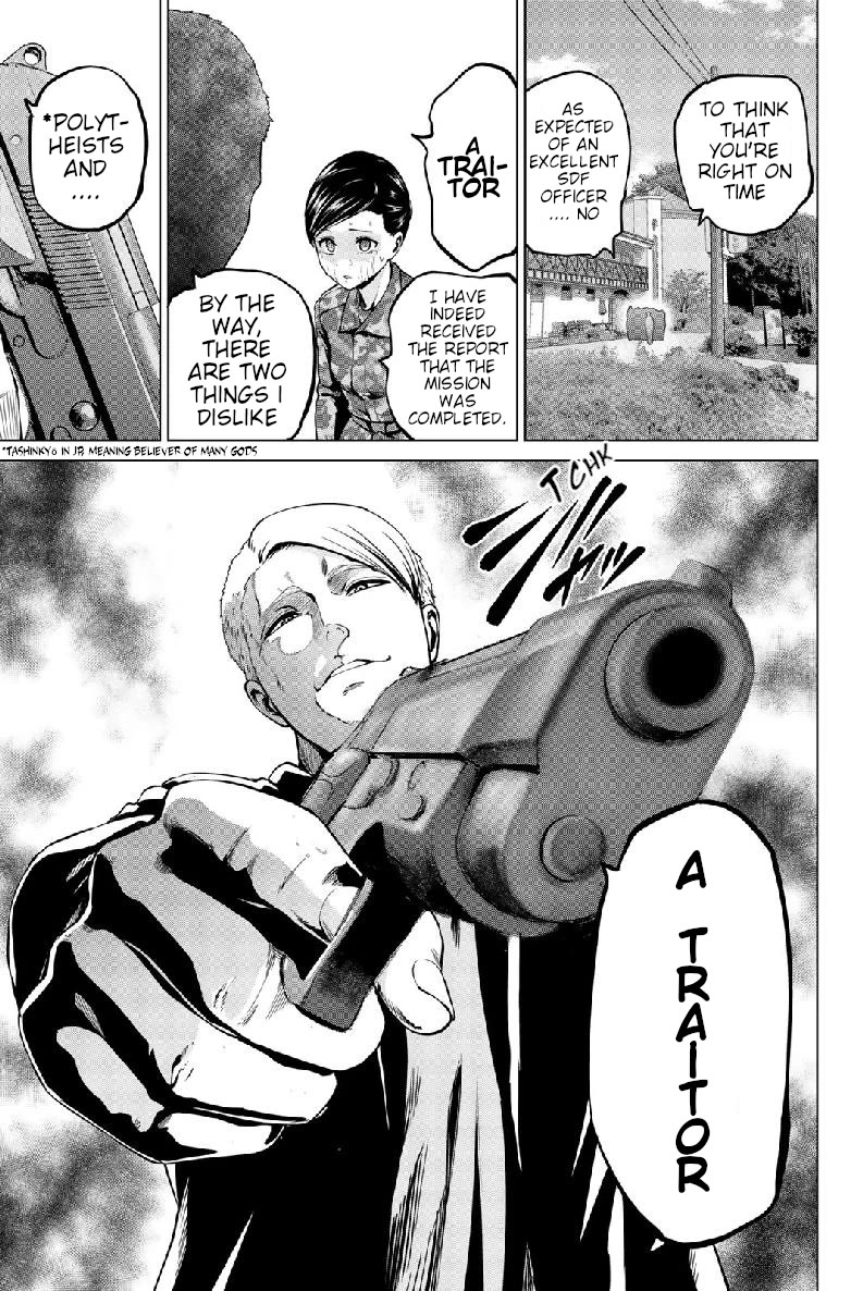 Infection chapter 131 page 20