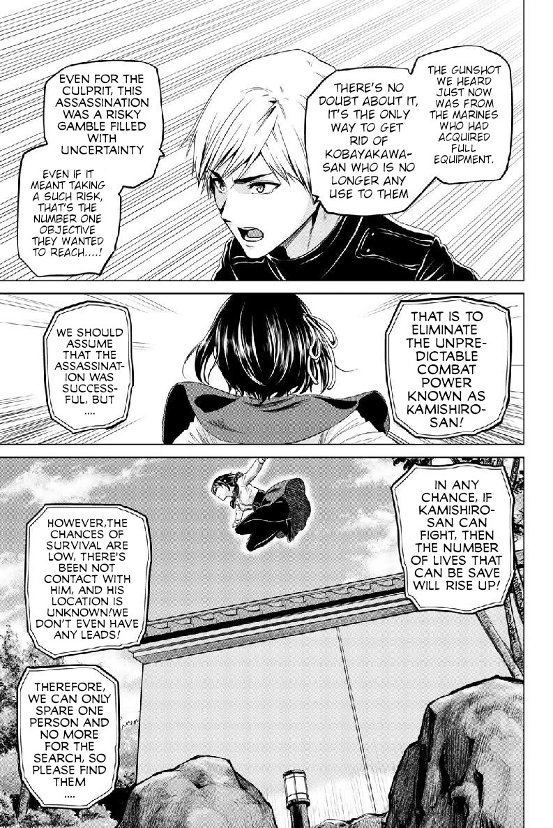 Infection chapter 131 page 26