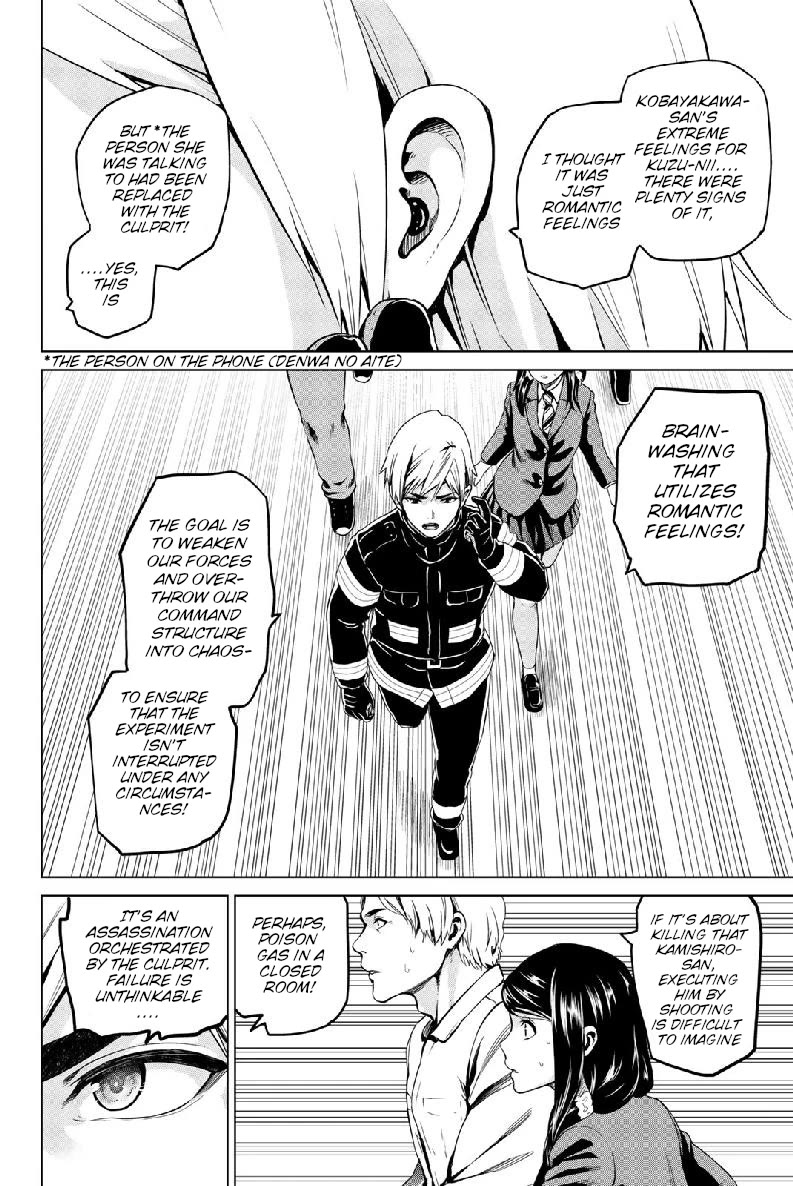 Infection chapter 131 page 3