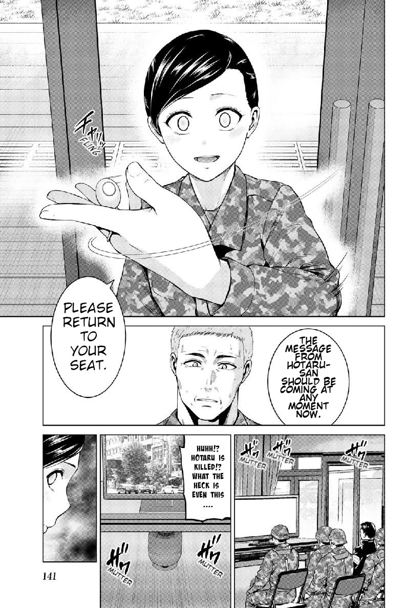 Infection chapter 131 page 8