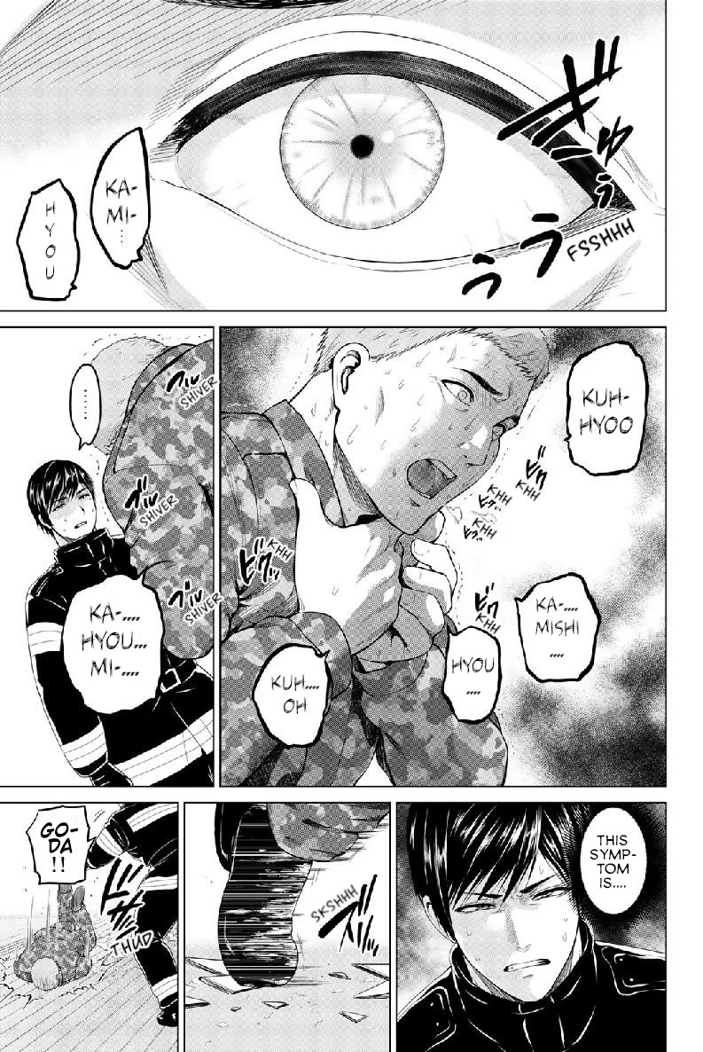 Infection chapter 132 page 20