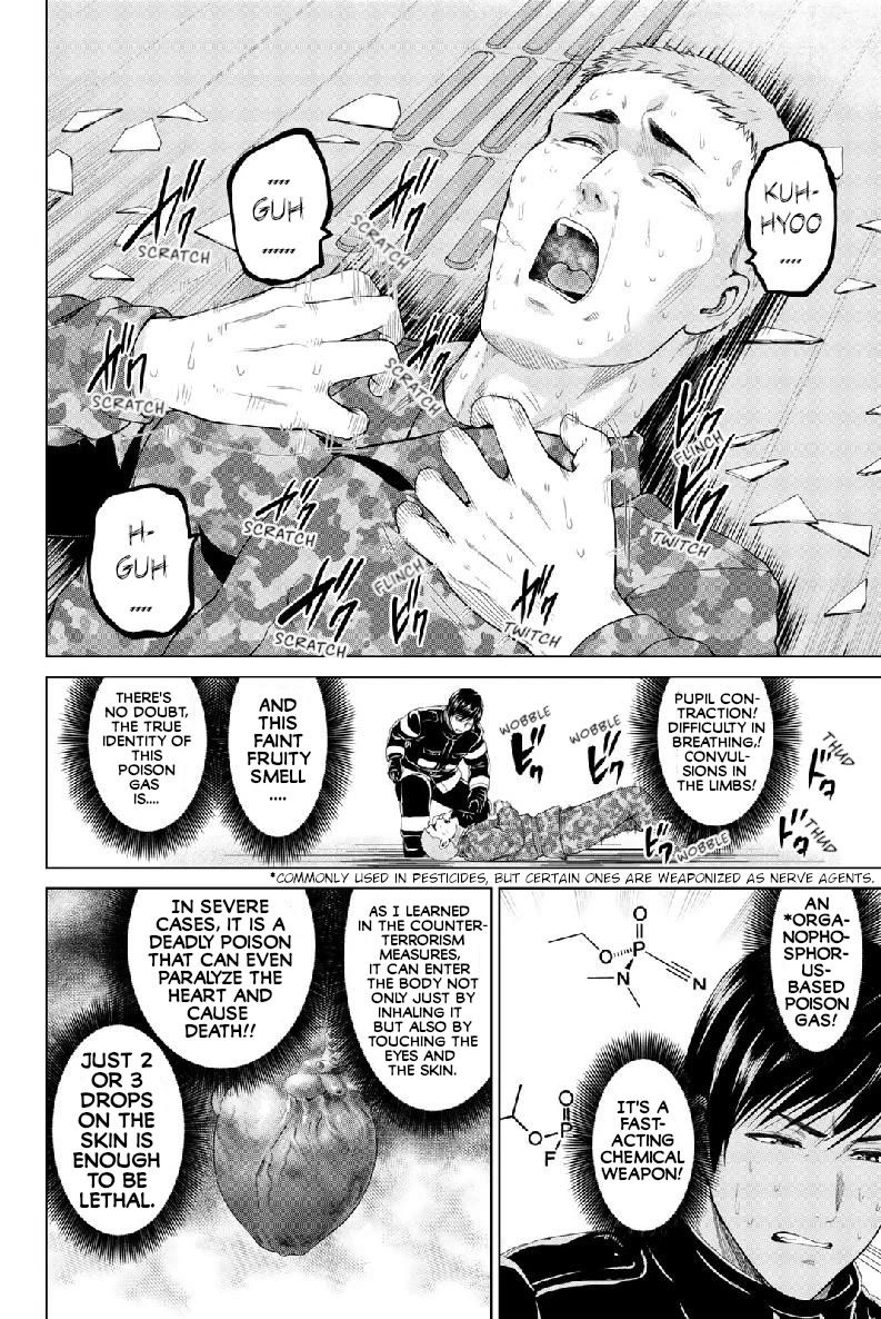 Infection chapter 132 page 21