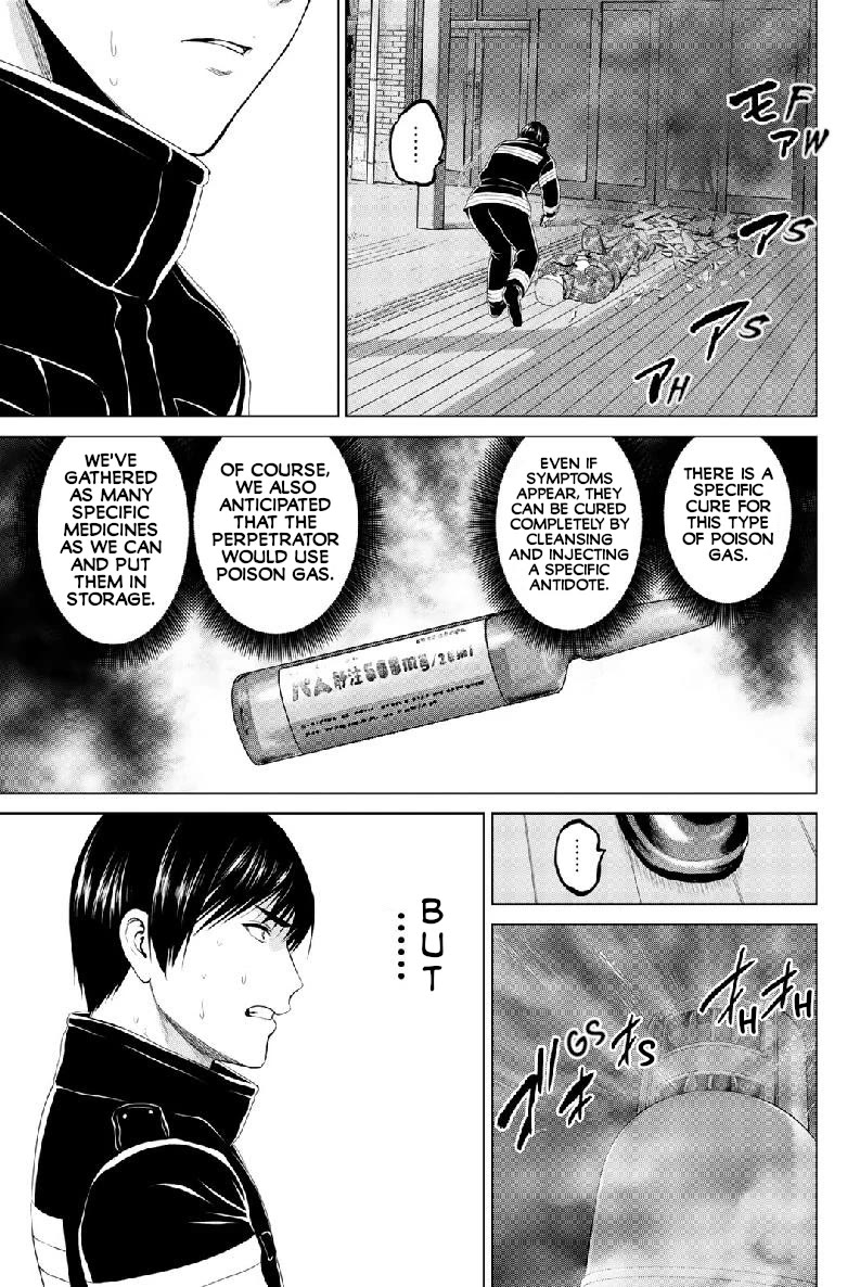 Infection chapter 132 page 22