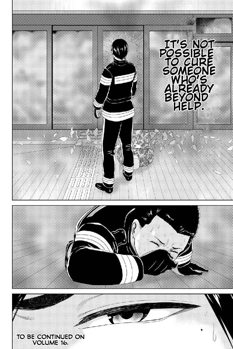 Infection chapter 132 page 23