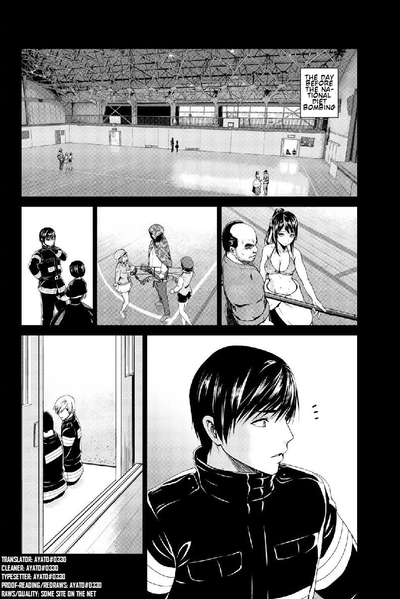 Infection chapter 132 page 3