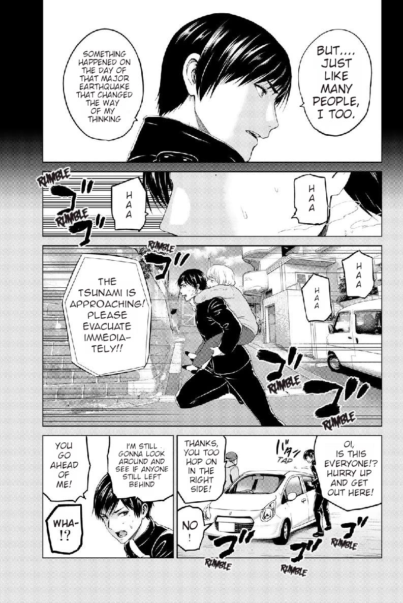 Infection chapter 132 page 6