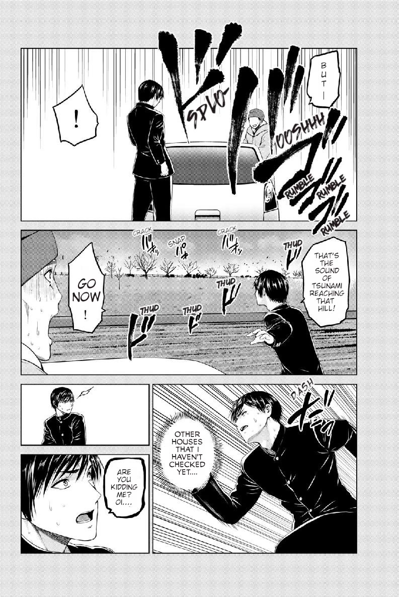 Infection chapter 132 page 7