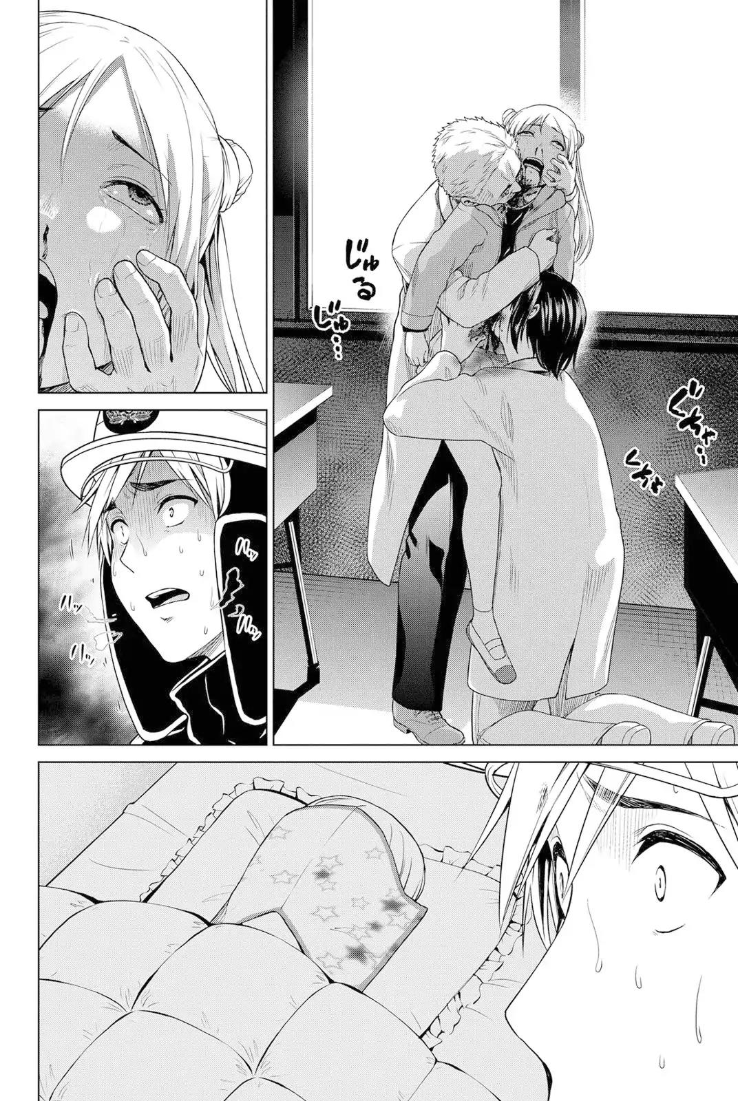 Infection chapter 16 page 15