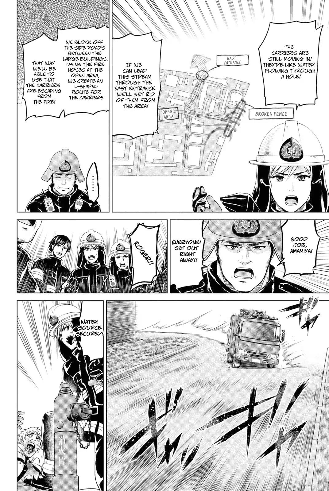 Infection chapter 18 page 16