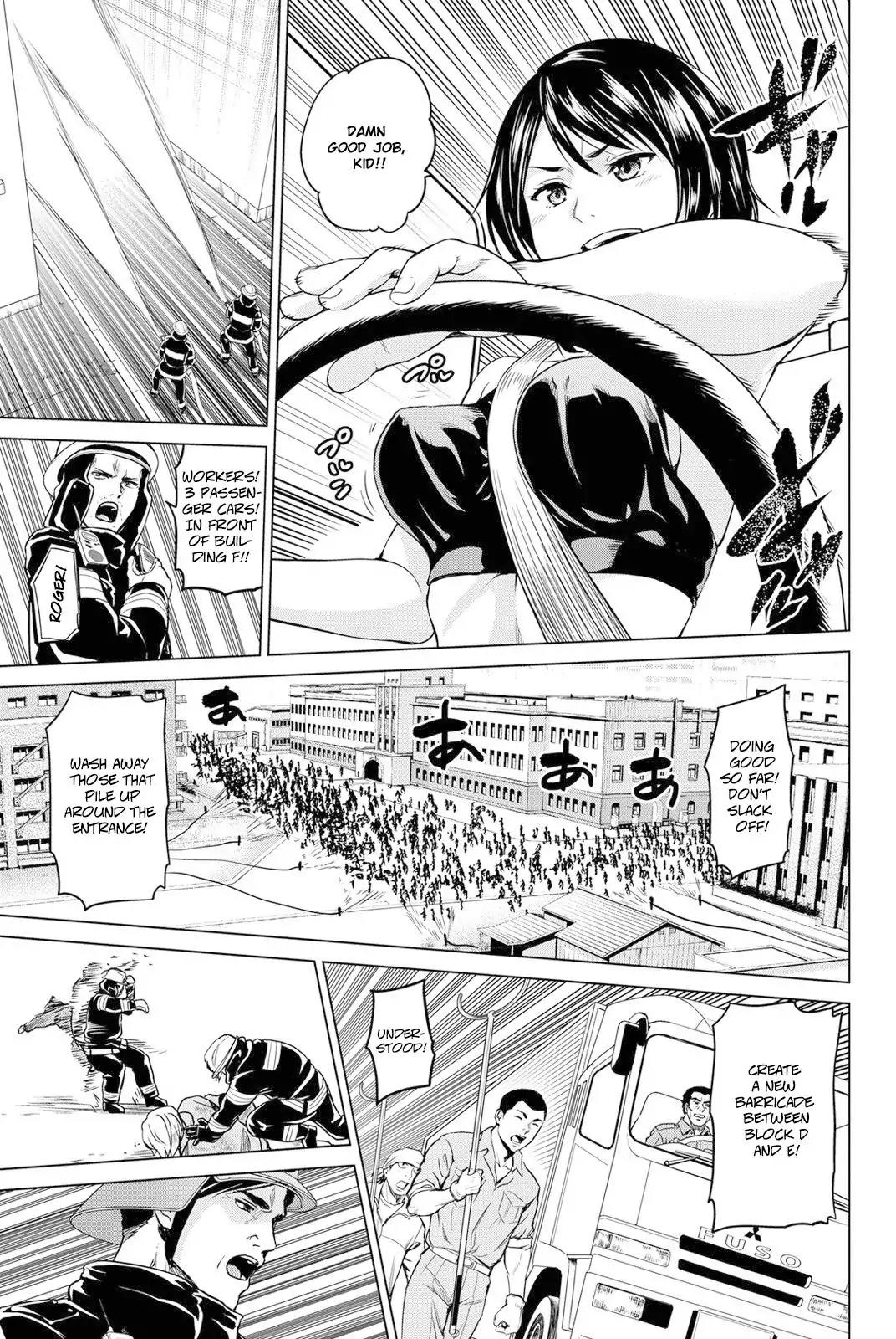 Infection chapter 18 page 17