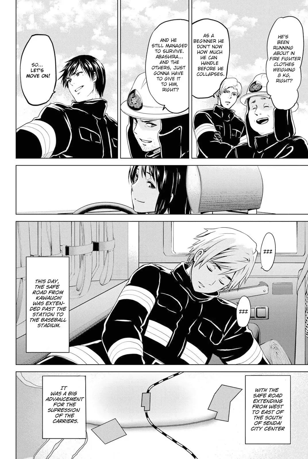 Infection chapter 18 page 20