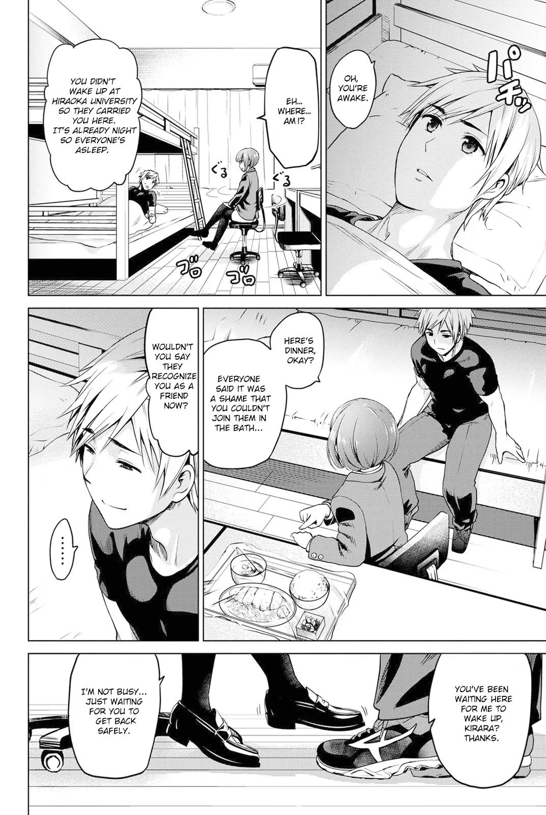 Infection chapter 19 page 3