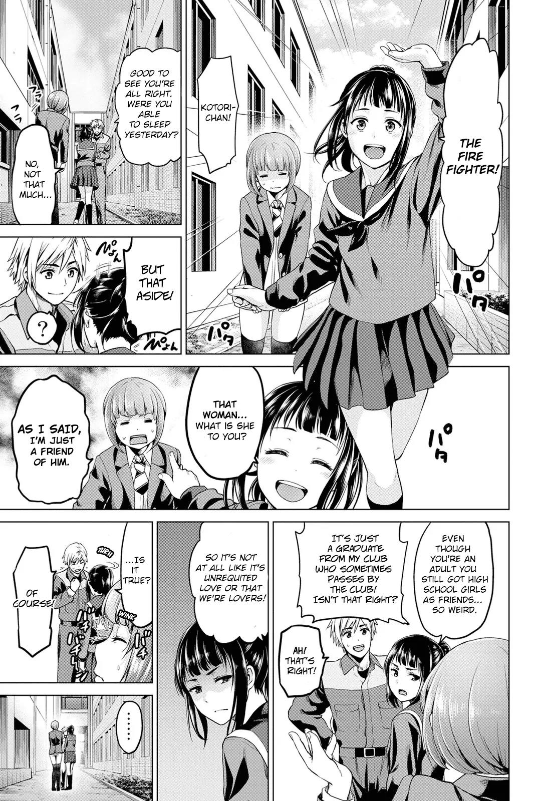 Infection chapter 20 page 12