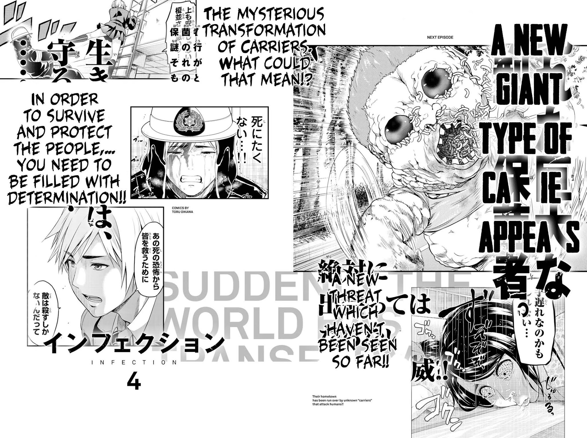 Infection chapter 23 page 22