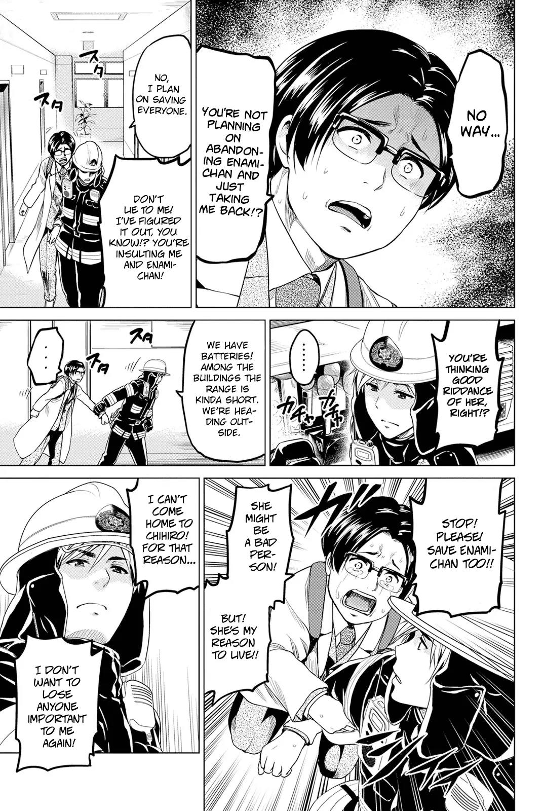 Infection chapter 23 page 8