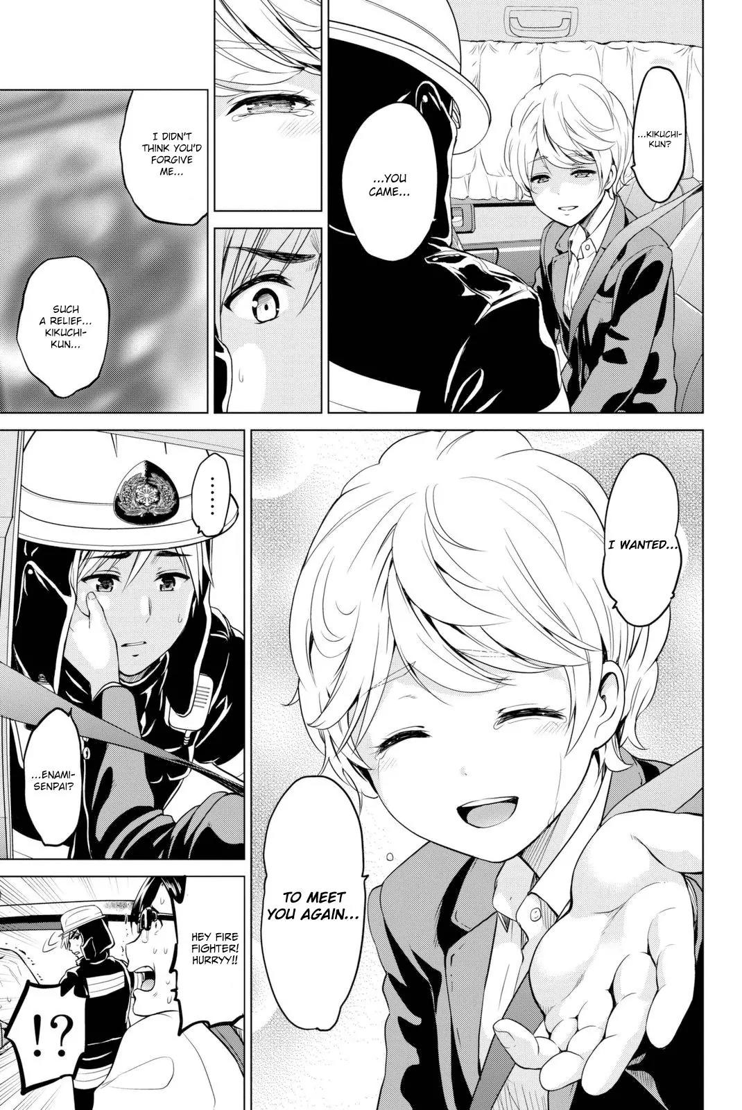 Infection chapter 24 page 9