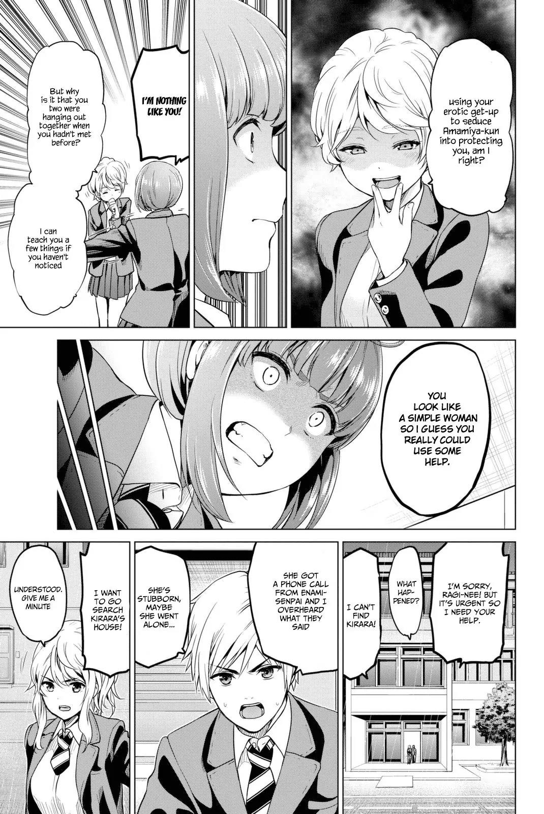 Infection chapter 27 page 12