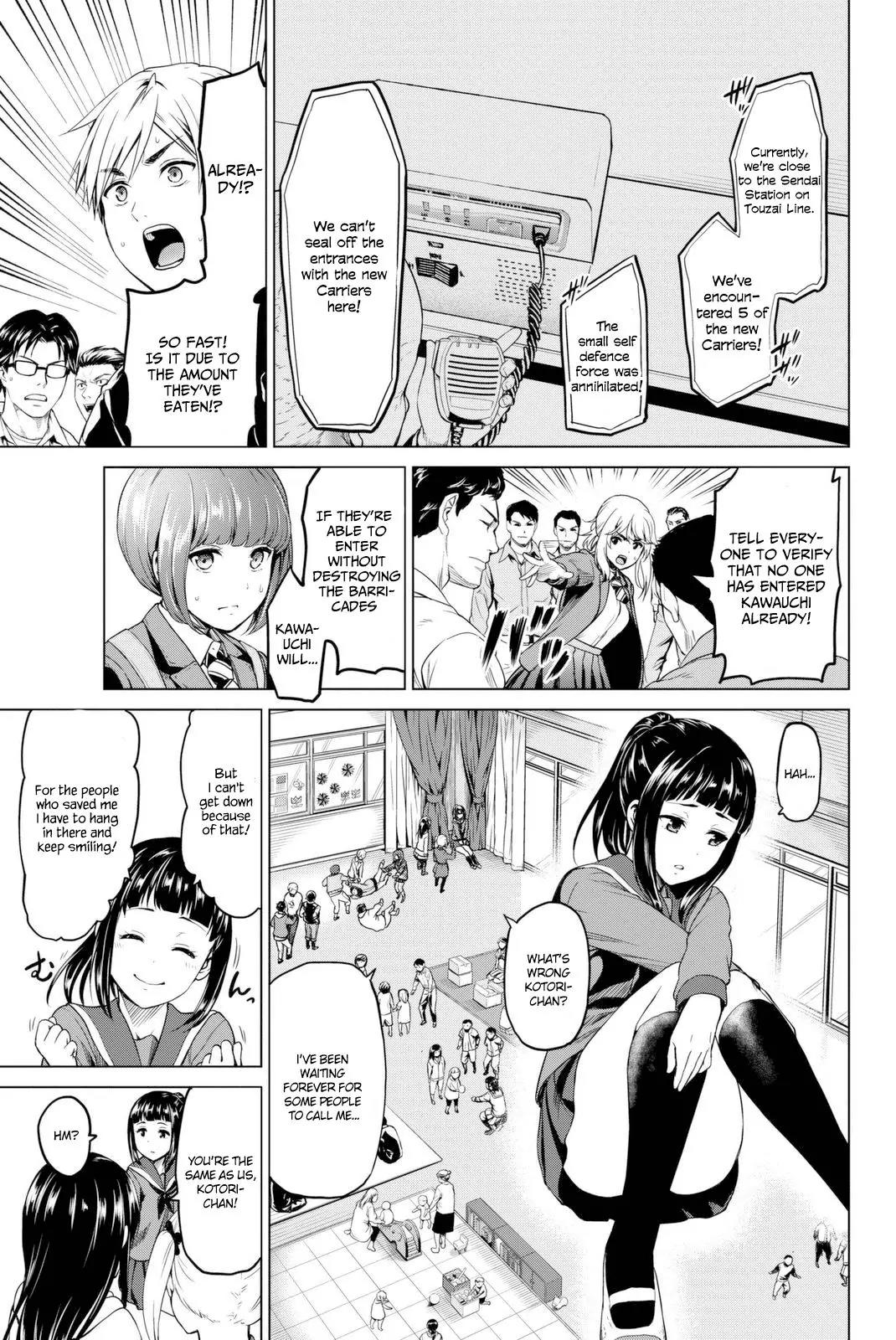 Infection chapter 28 page 12