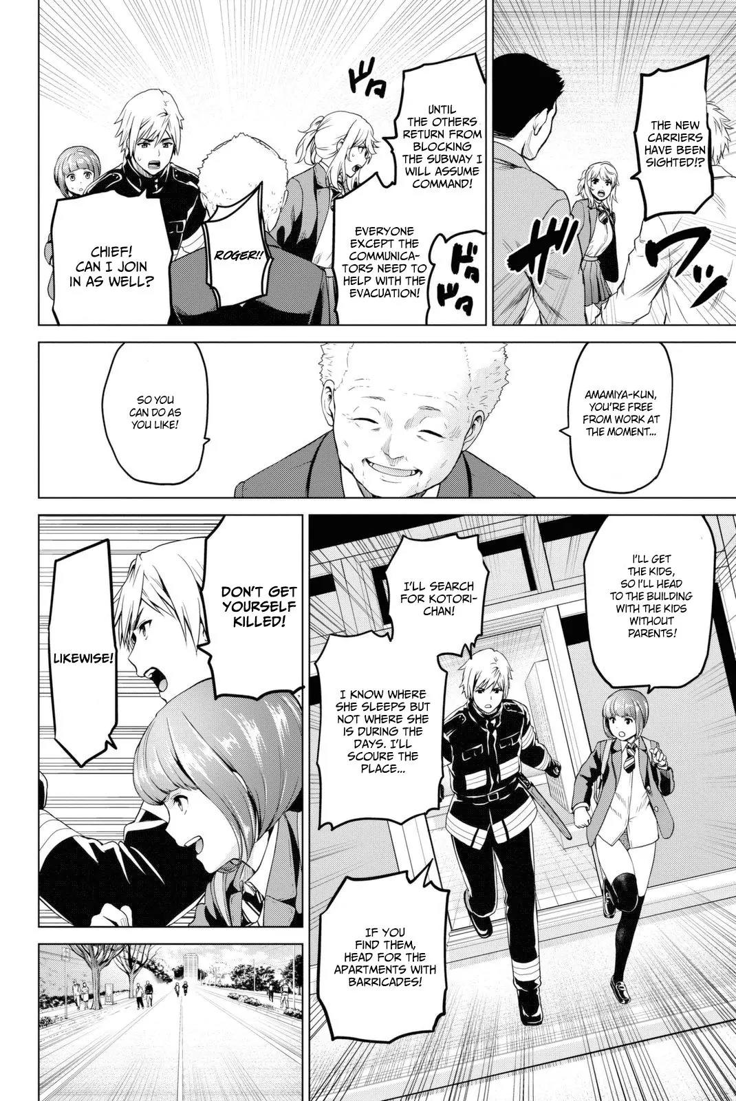 Infection chapter 28 page 19