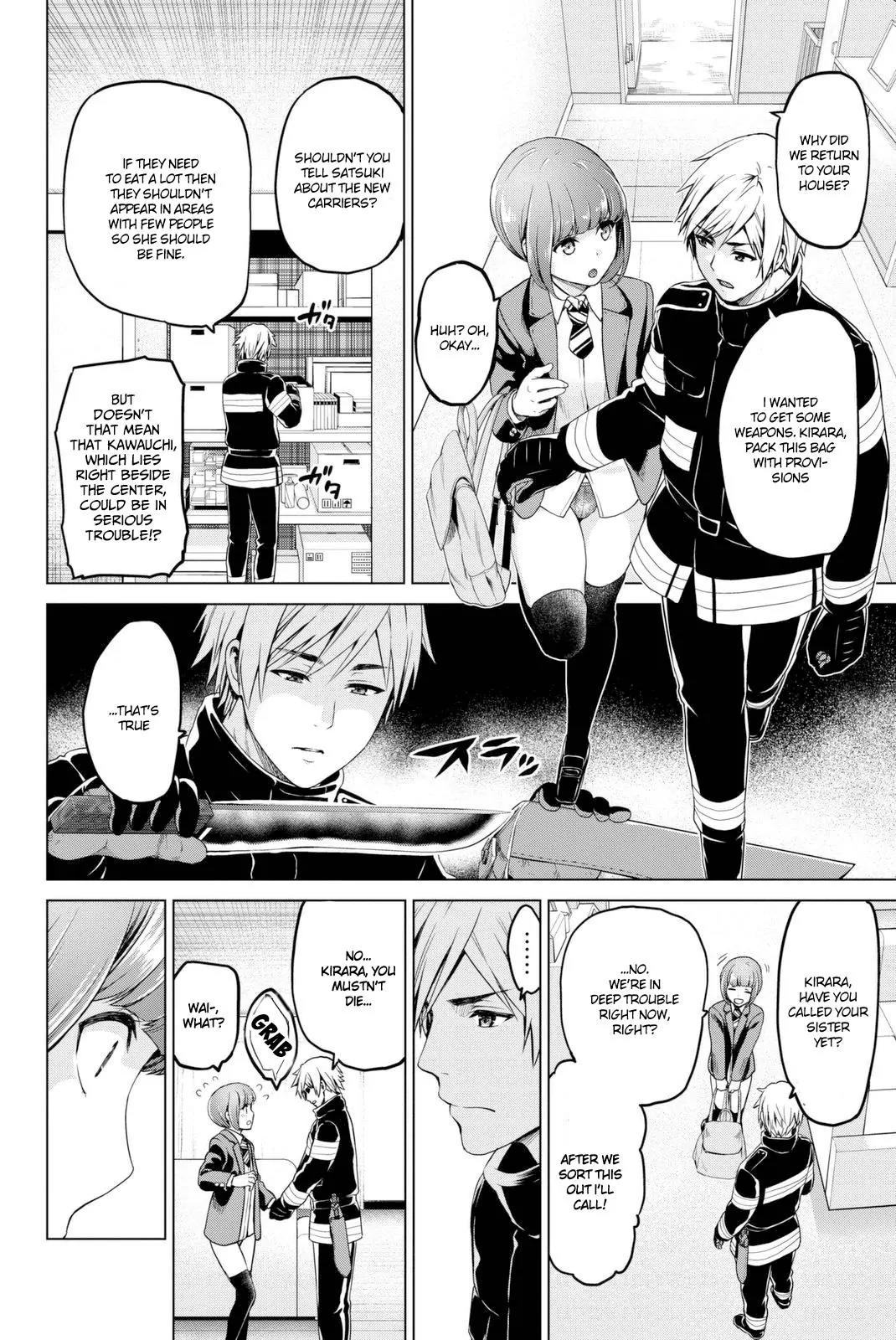 Infection chapter 28 page 5