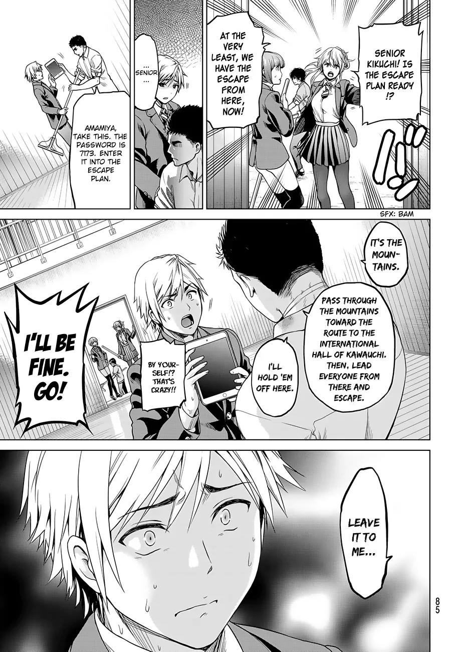 Infection chapter 3 page 10